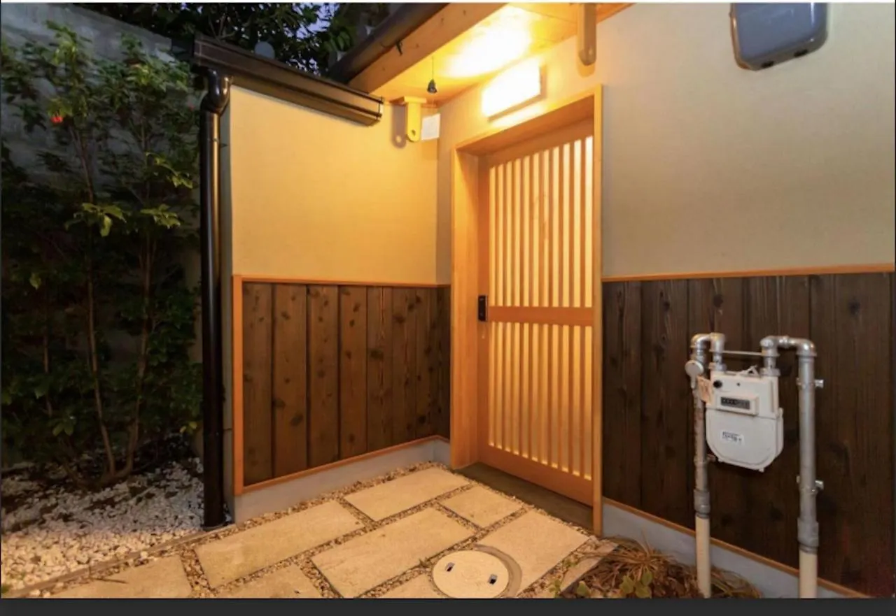Guest house Kyomachiya Mitsugetsu - Vacation Stay 63459V Kyoto Japan